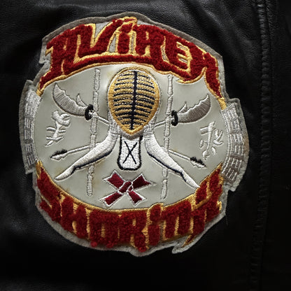 Avirex 'Kajukenbo' Martial Arts Leather Varsity Jacket - XXL