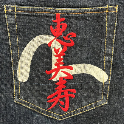 Evisu Jeans
