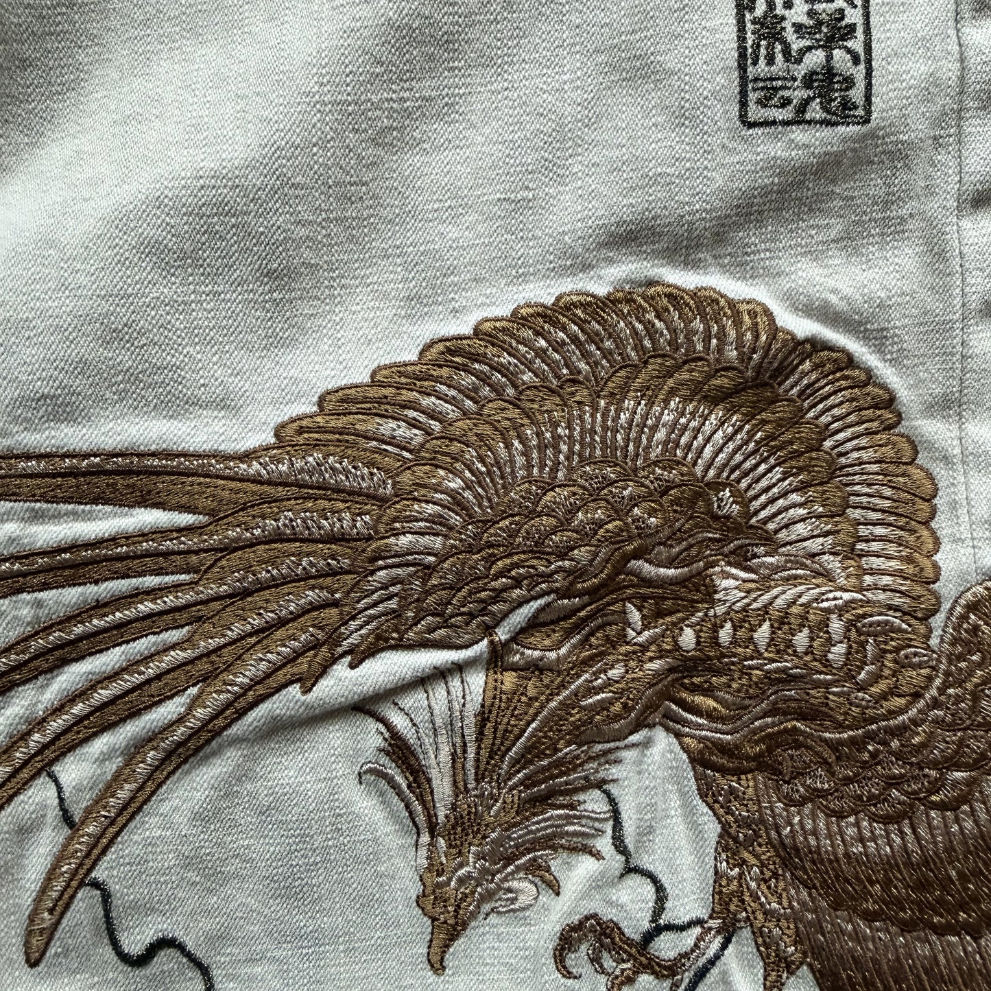 Karakuri Tamashii Japanese Tradition Jeans - W32"