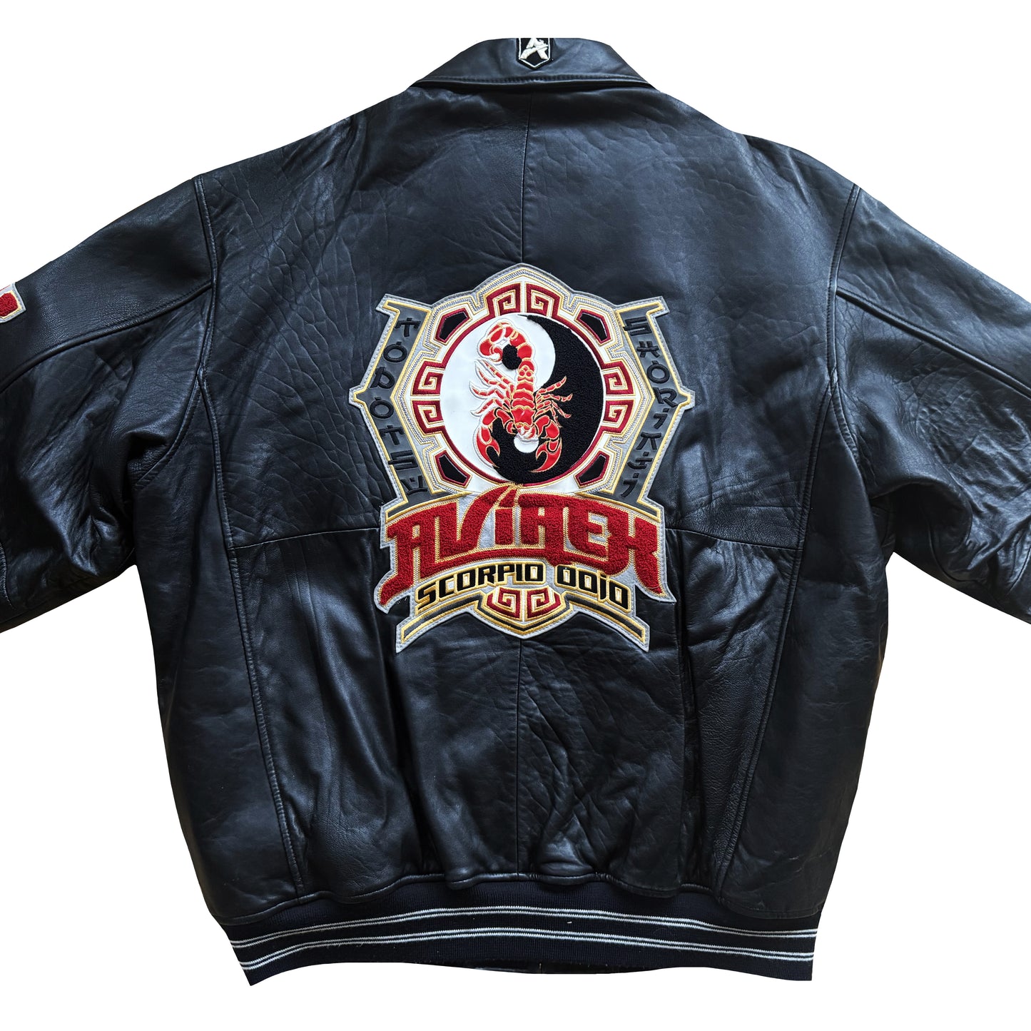 Avirex 'Kajukenbo' Martial Arts Leather Varsity Jacket - XXL