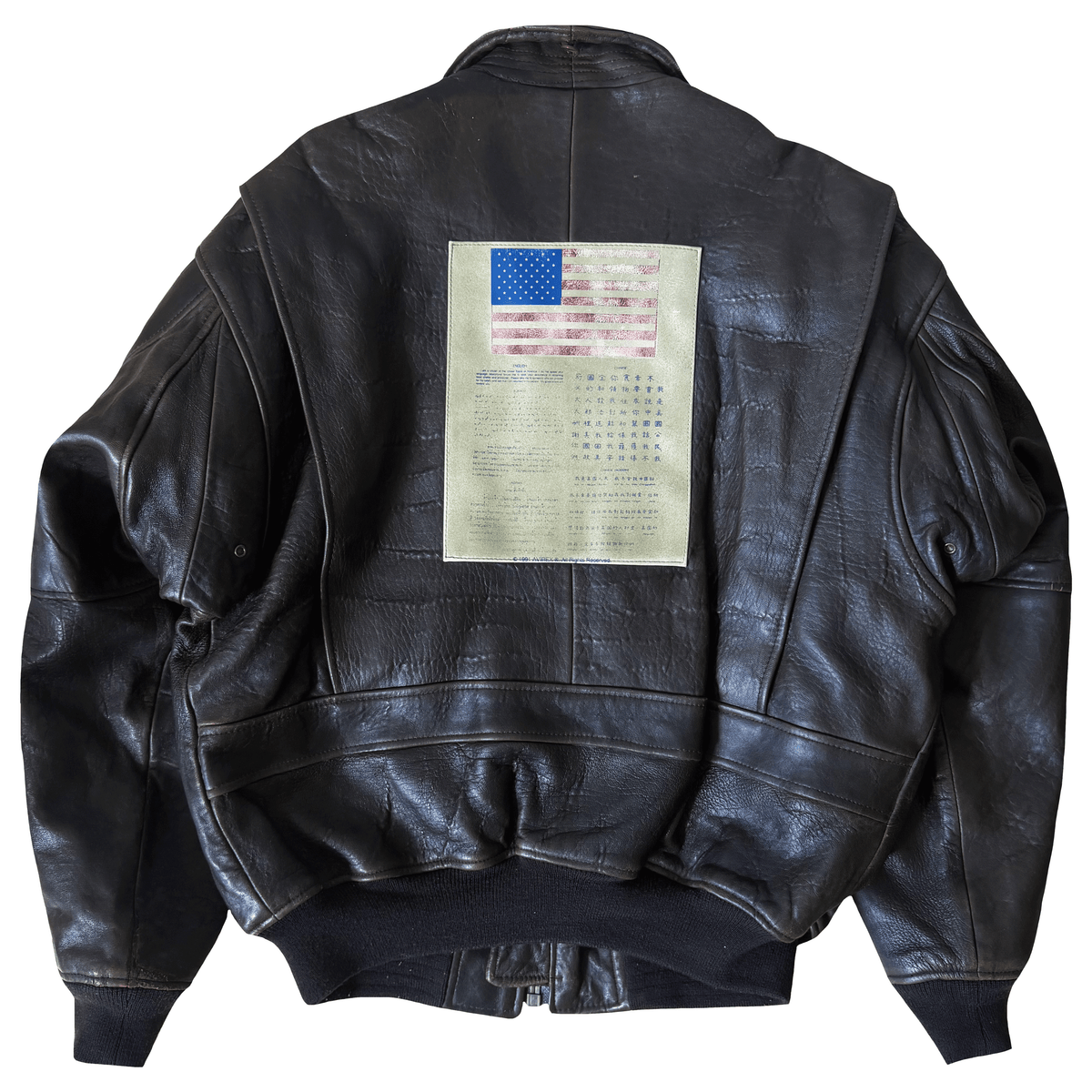 Avirex 1991 Top Gun G-1 Flight Jacket - XL