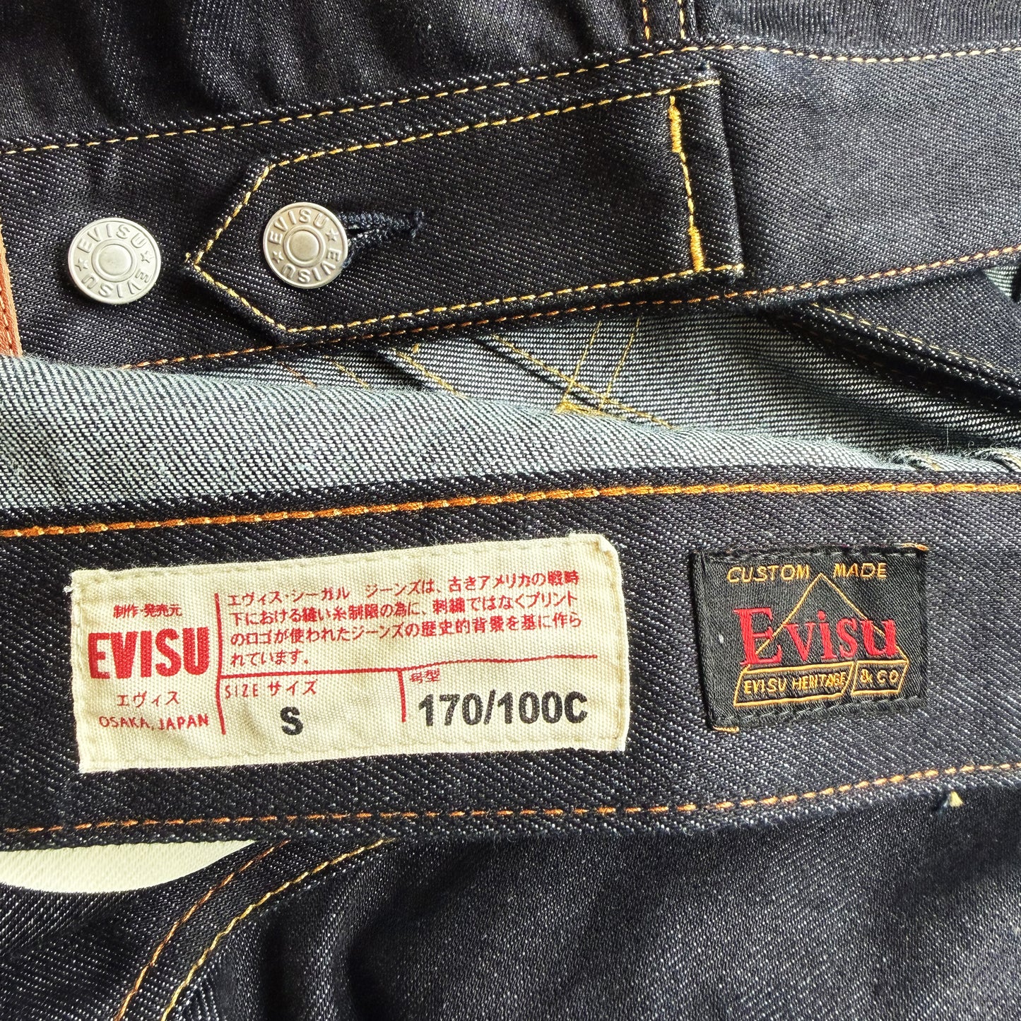 Evisu Multipocket Denim Jacket - S
