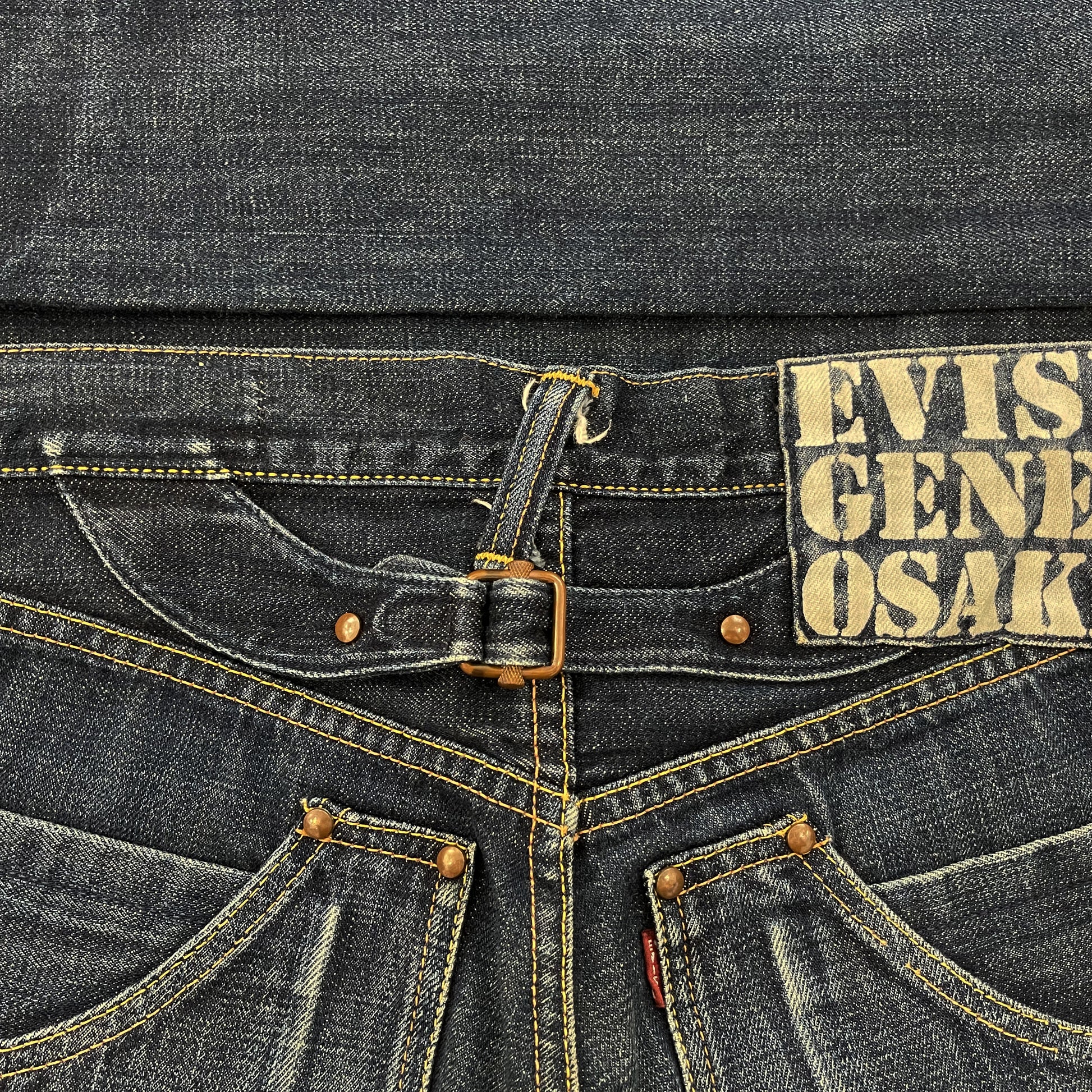 Evisu Carpenter Jeans