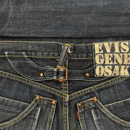 Evisu Carpenter Jeans