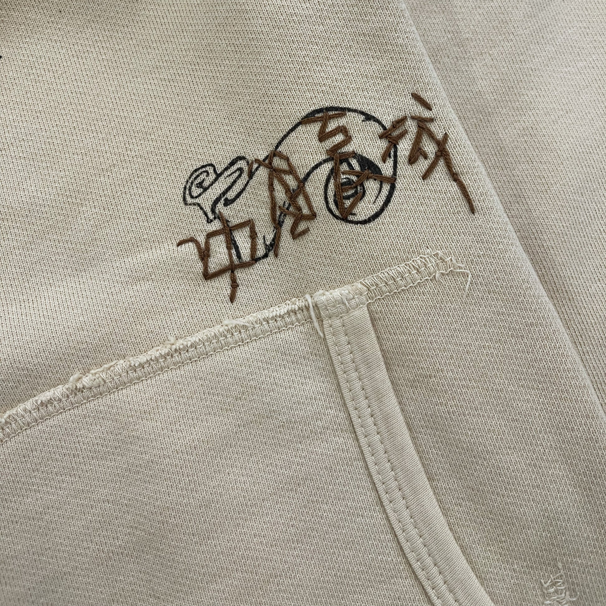The Great China Wall Hoodie