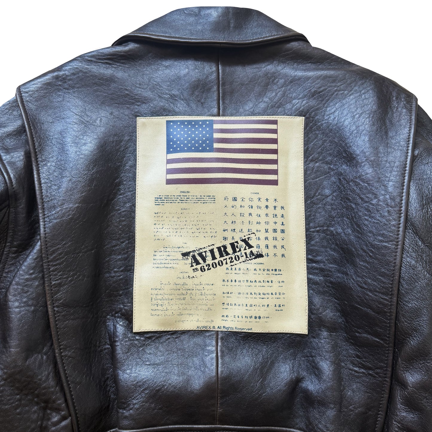 Avirex Top Gun G-1 Flight Jacket - L