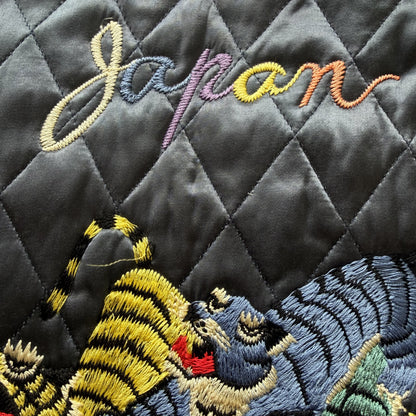Kapital Hyakichiko Sukajan '100 Tigers' Vest - M