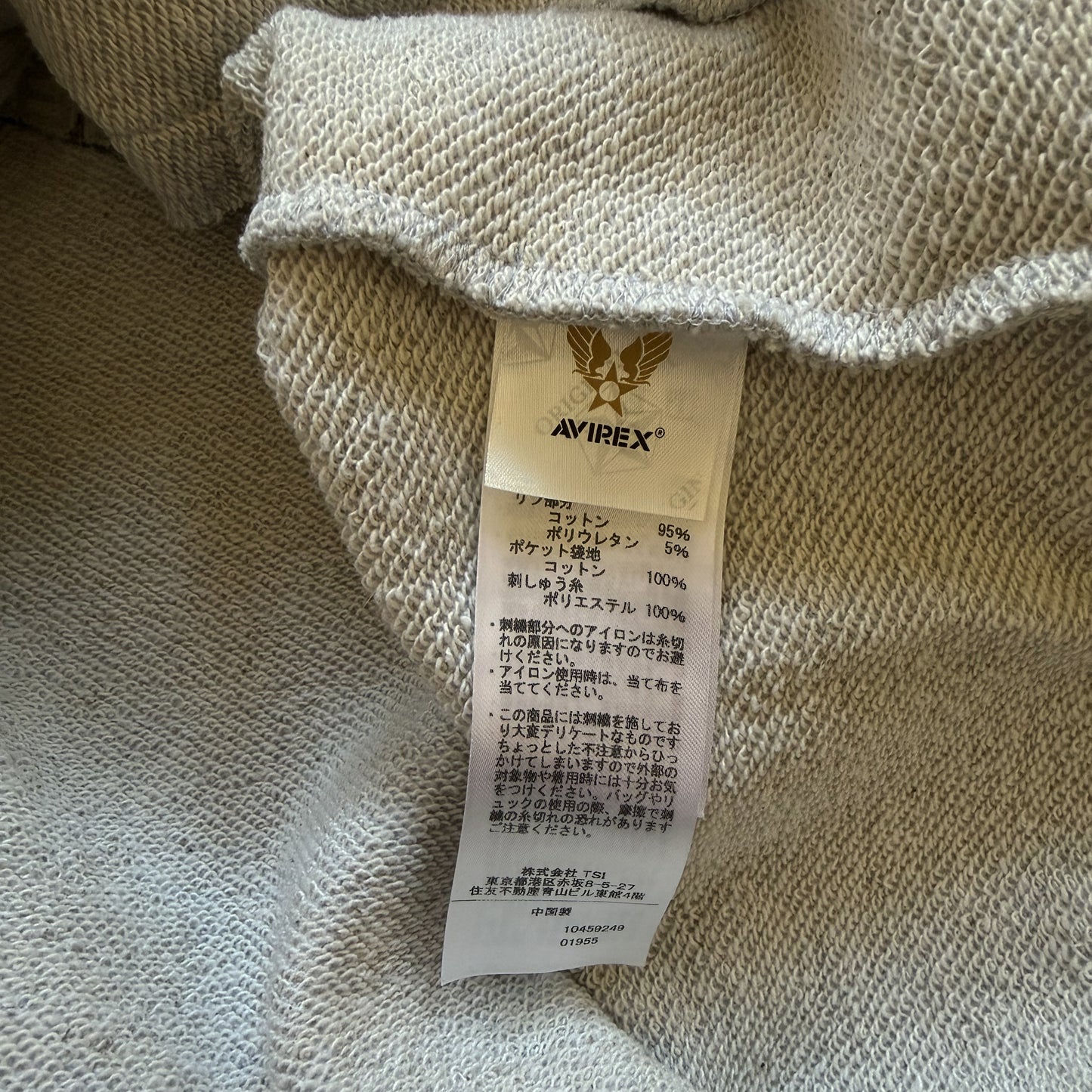 Avirex Flyers Cotton Bomber - L