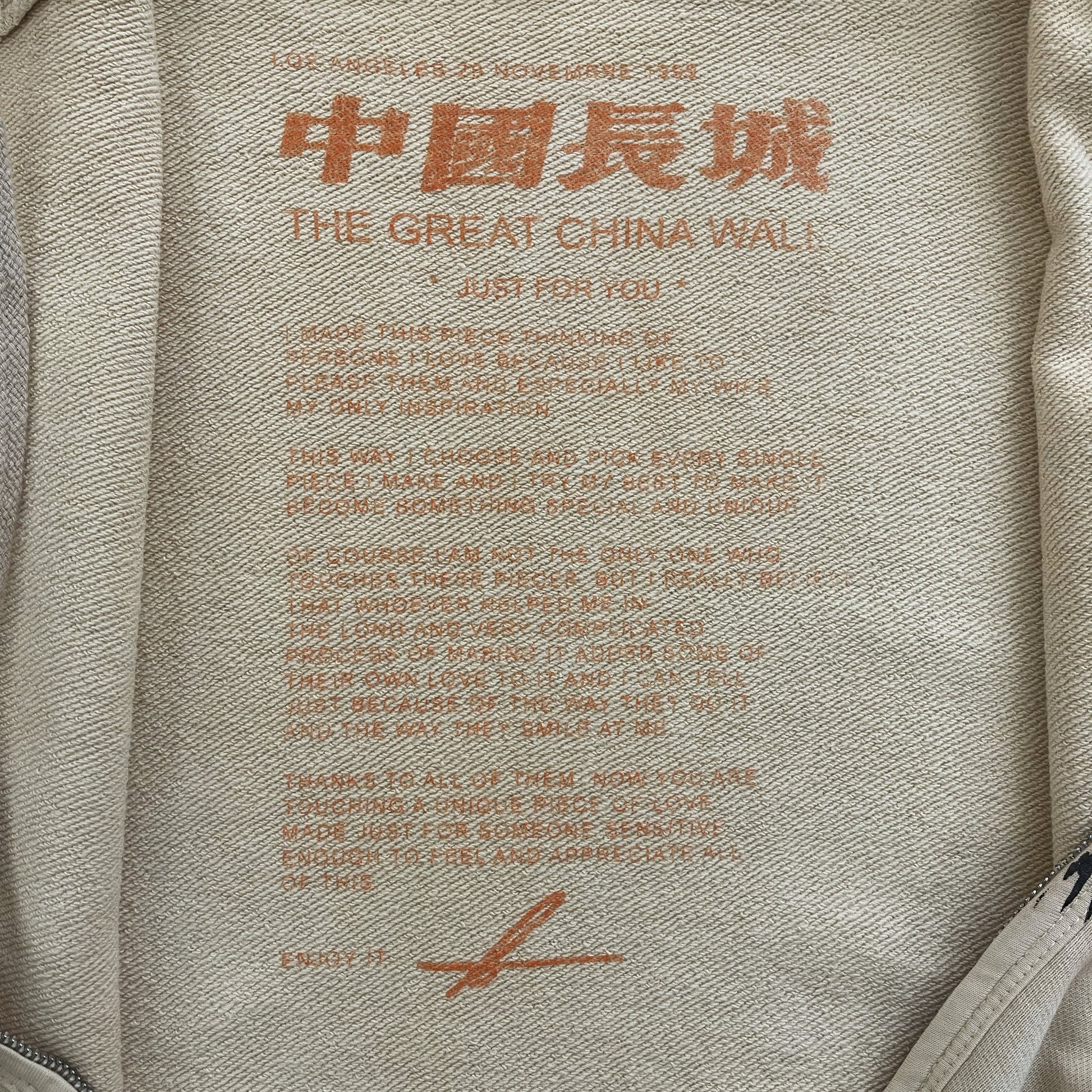 The Great China Wall Hoodie