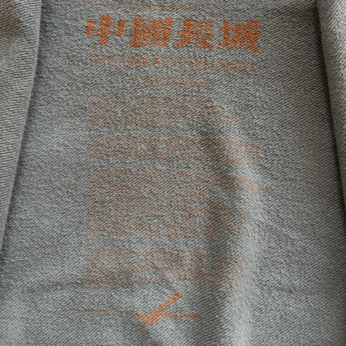 The Great China Wall 'Rocker' Sleeveless Hoodie - XS