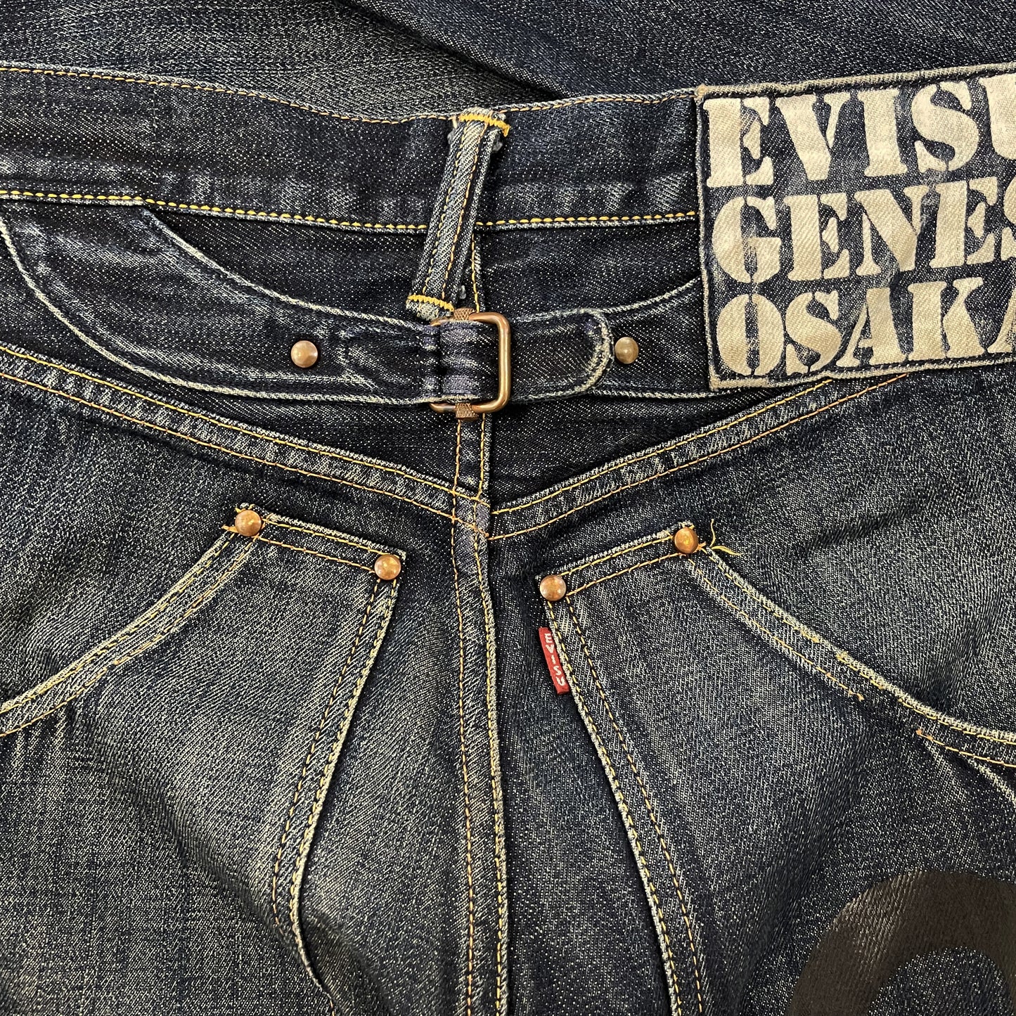 Evisu Carpenter Jeans