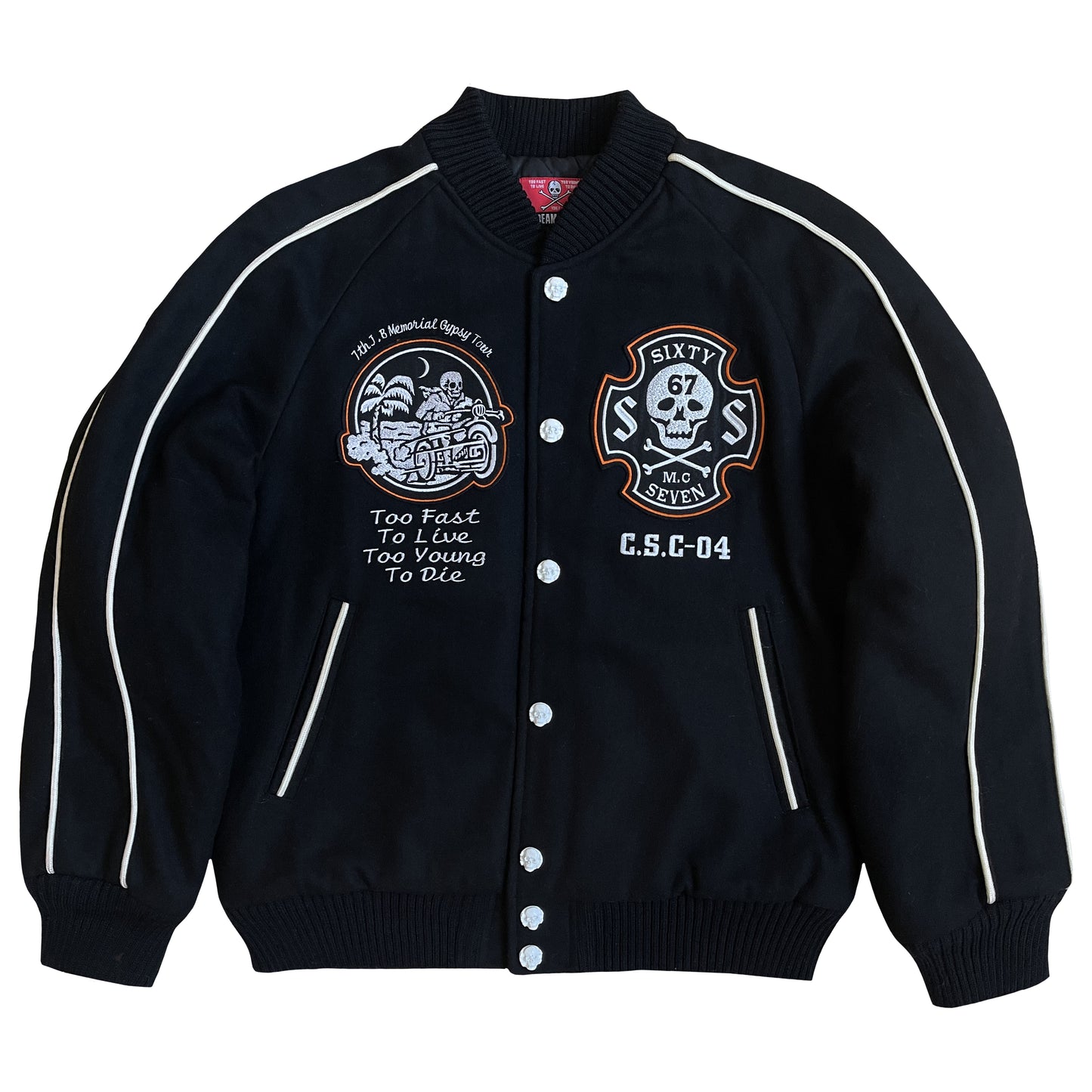 Cream Soda Varsity Jacket - M