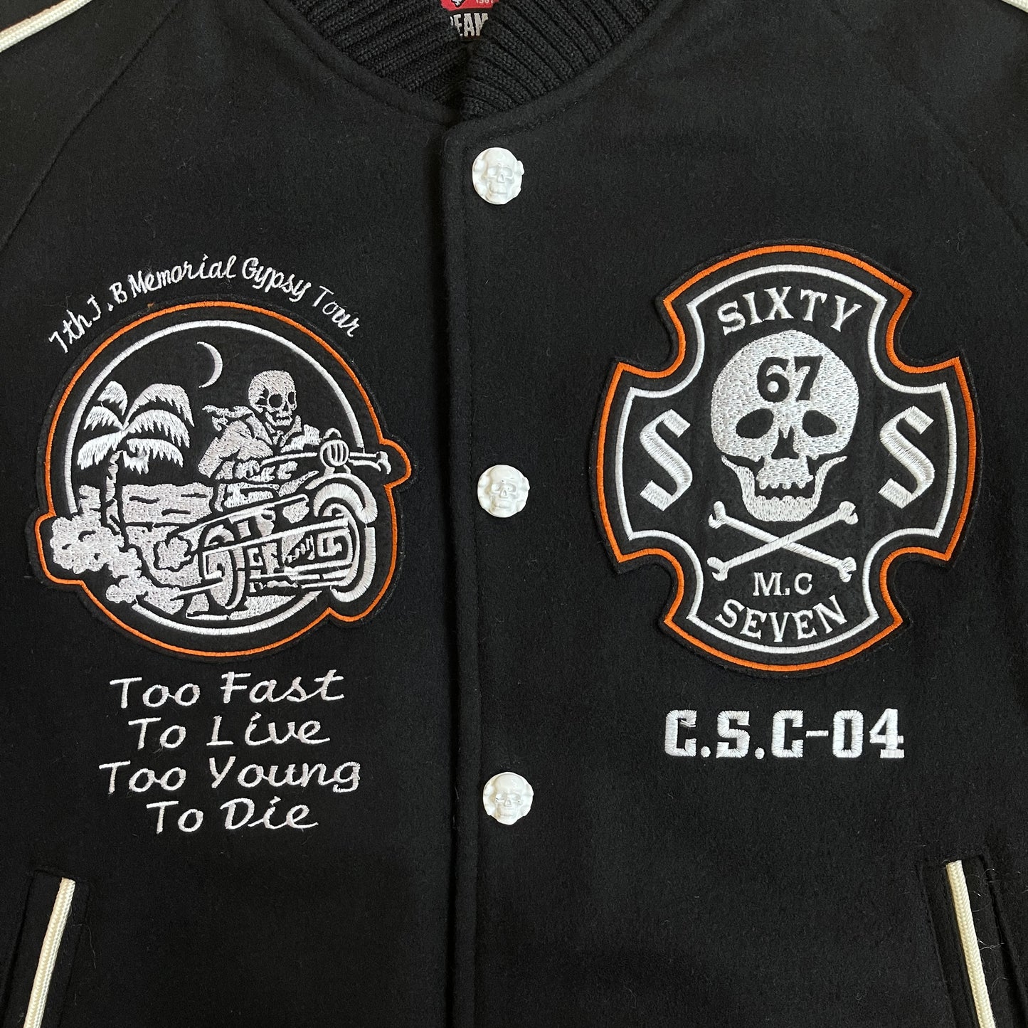 Cream Soda Varsity Jacket - M