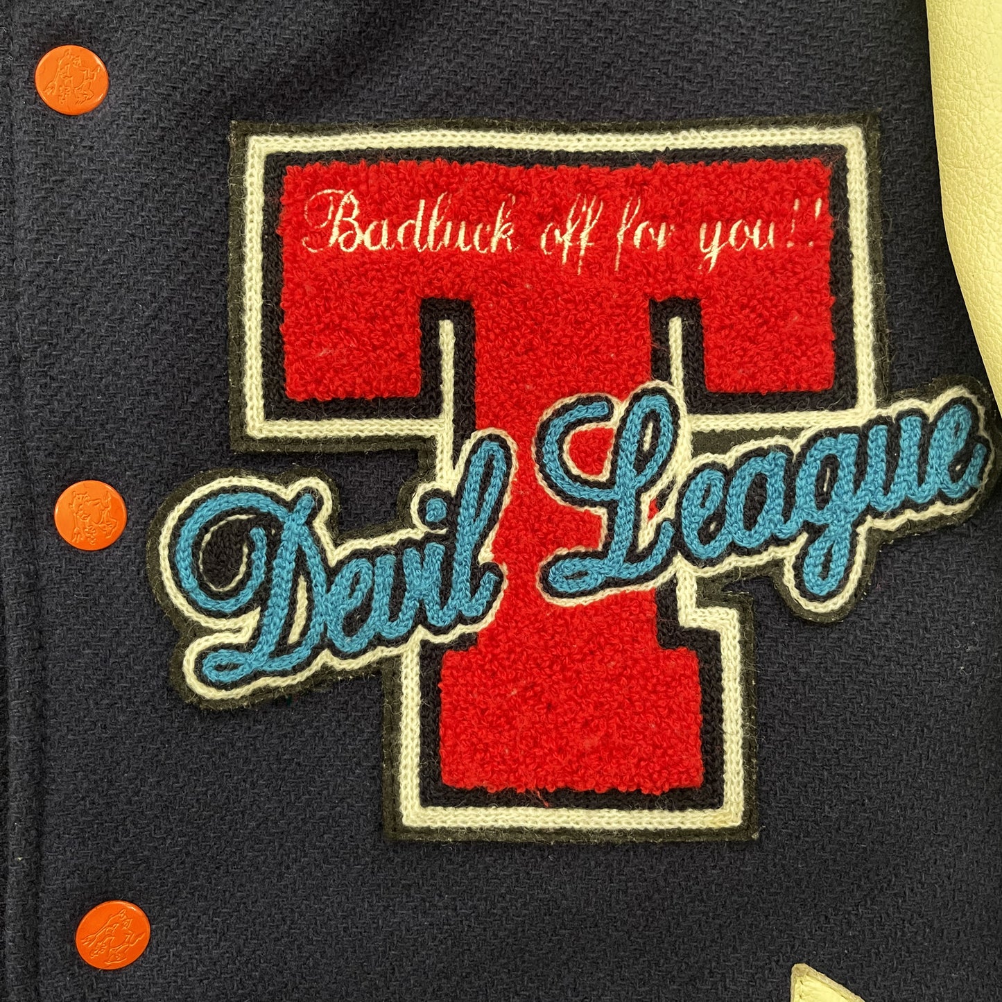 Tedman's Varsity Jacket