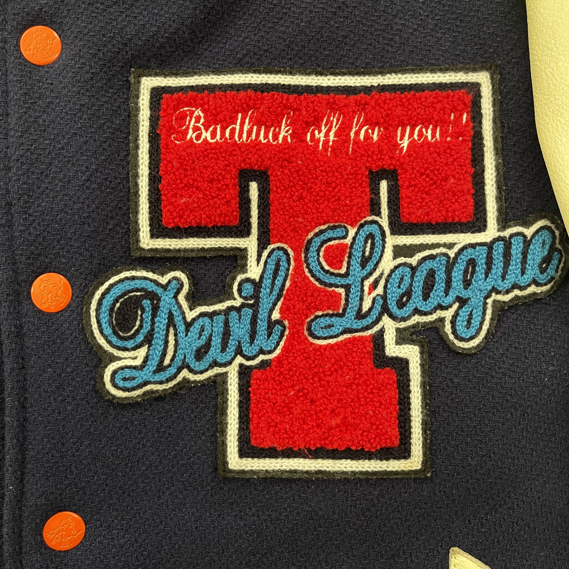Tedman's Varsity Jacket