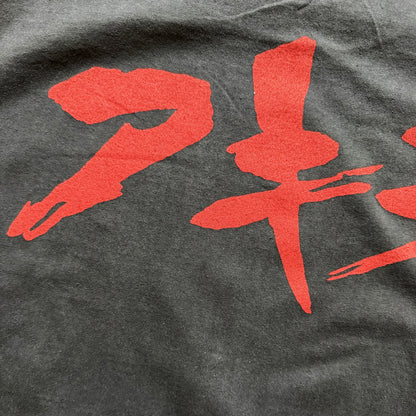 Akira T-Shirt - XL