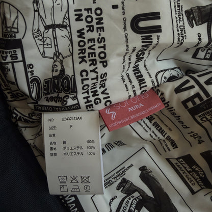 Avirex x Universal Overall Chicago Work Jacket - S