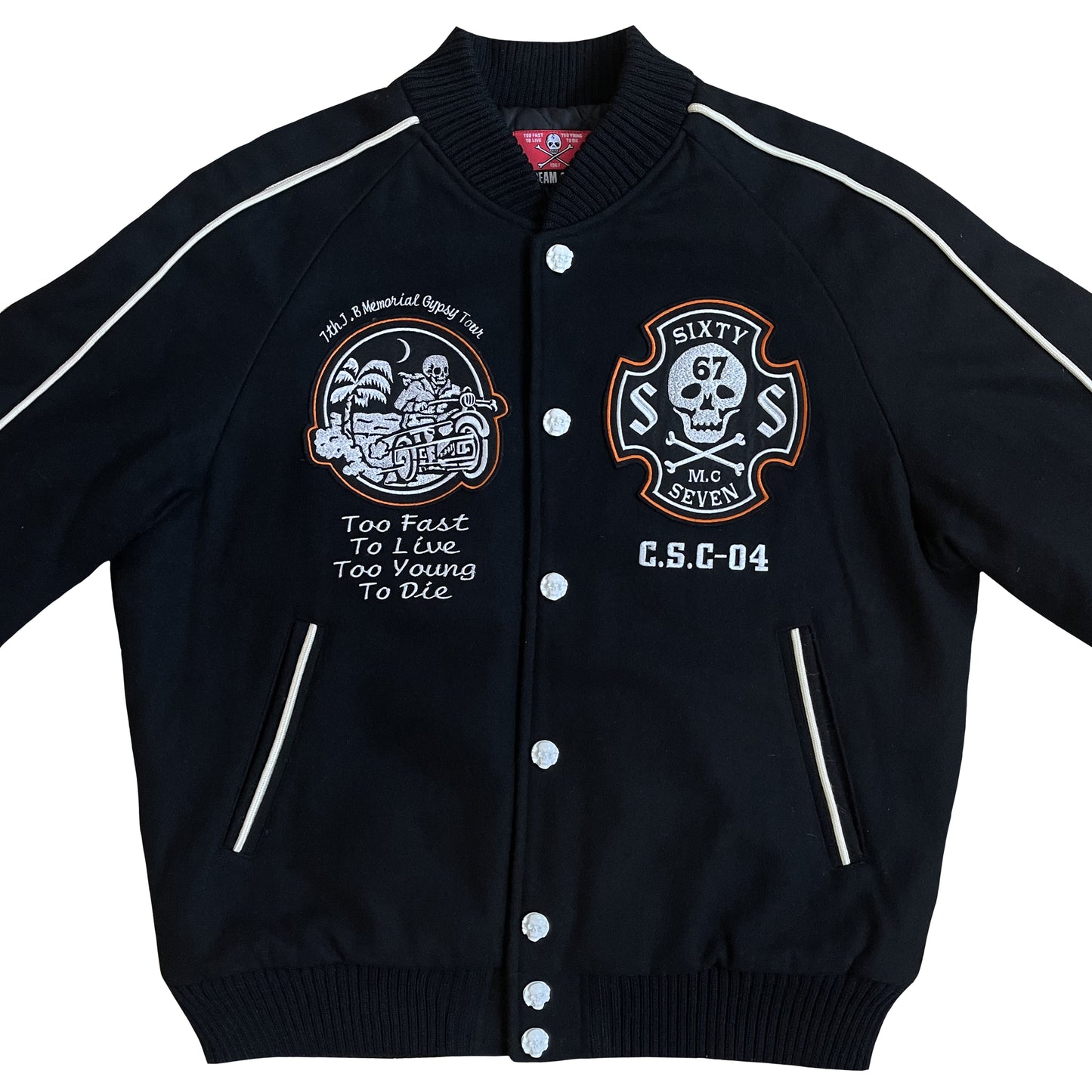 Cream Soda Varsity Jacket - M