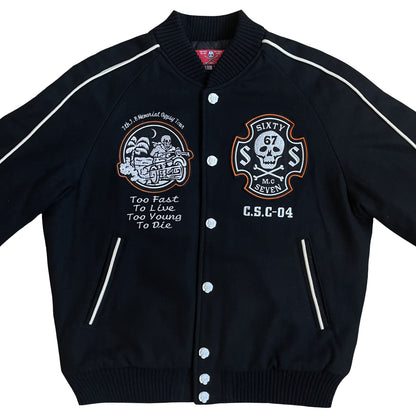 Cream Soda Varsity Jacket - M