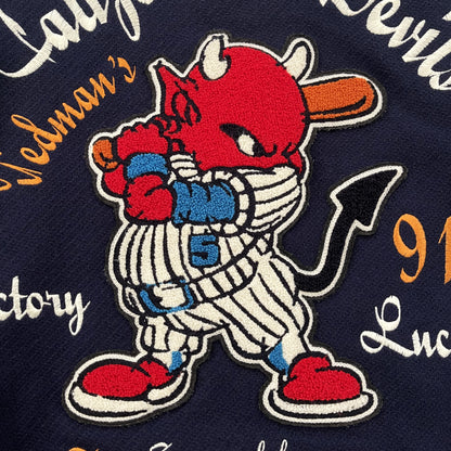 Tedman's Varsity Jacket