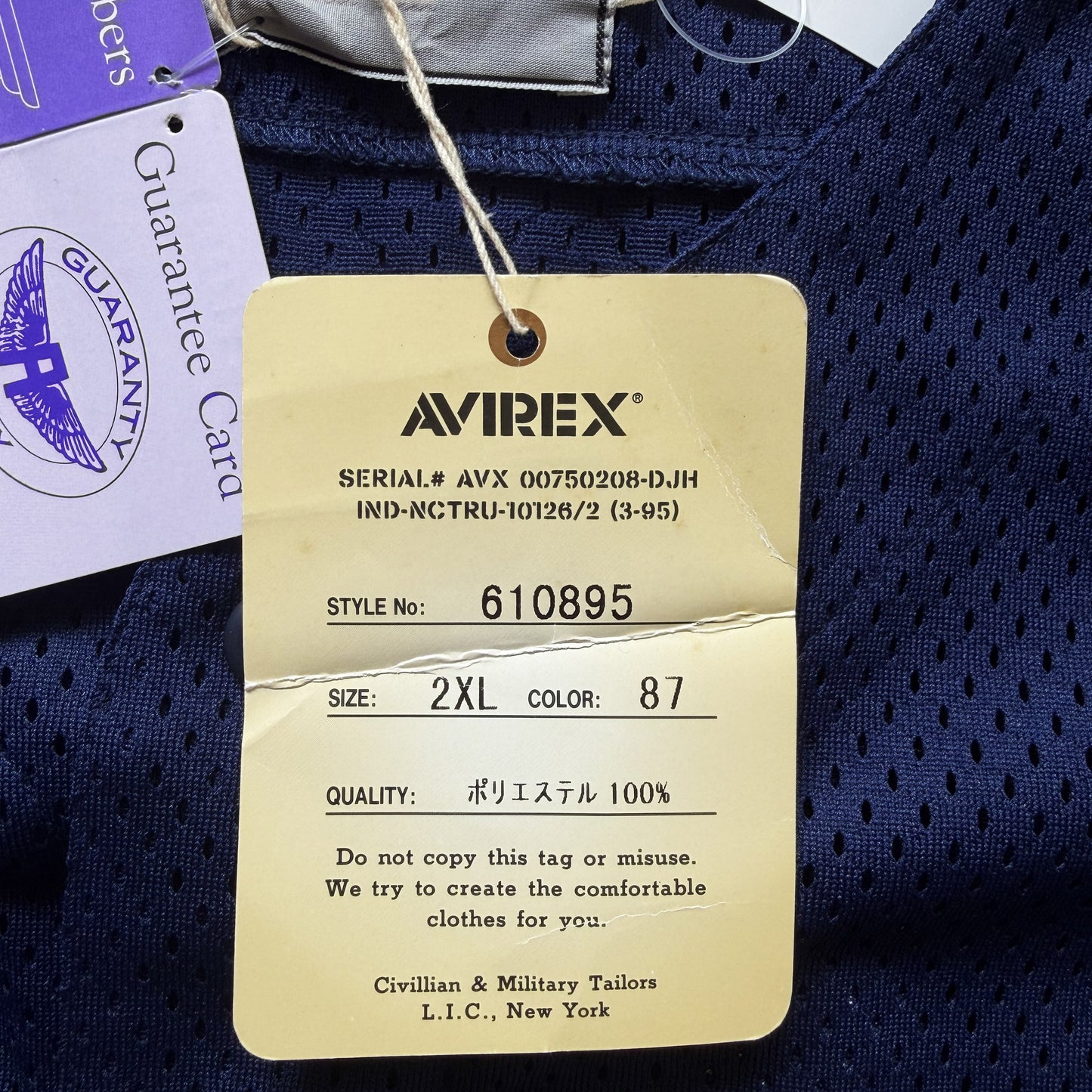Avirex 90's Baseball Jersey - XL