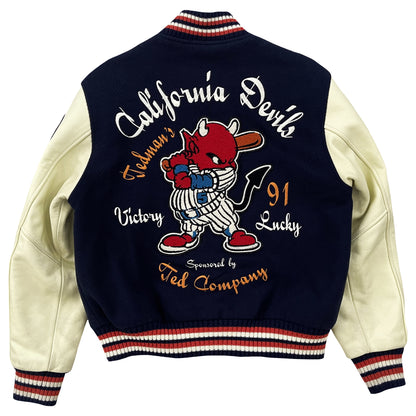 Tedman's Varsity Jacket