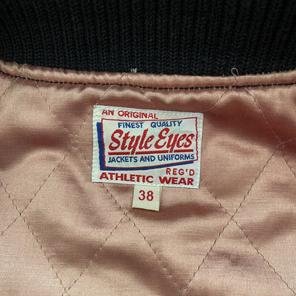 Style Eyes Varsity Jacket