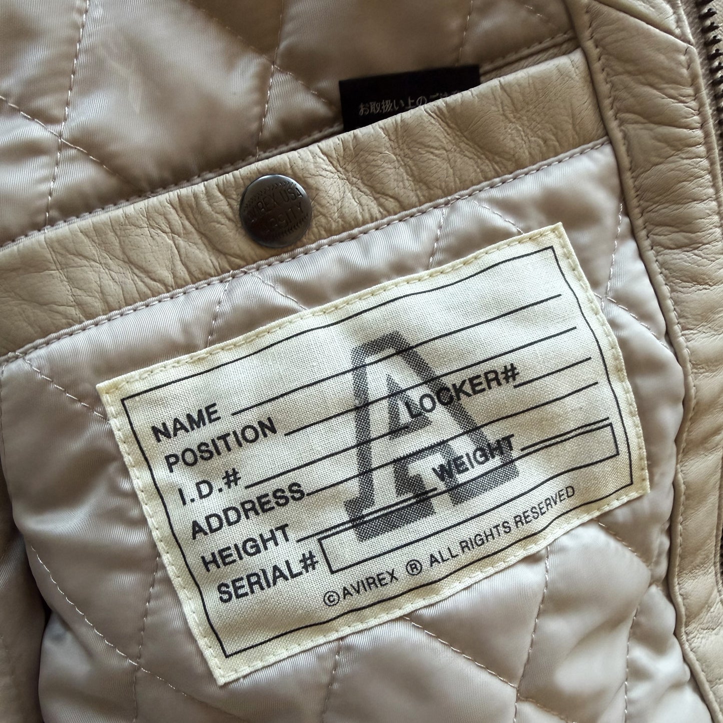 Avirex 'Speed Tigers' Leather Varsity Jacket - XL