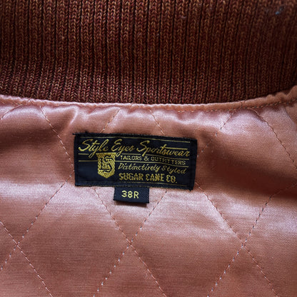 Style Eyes Wool Varsity Jacket - S