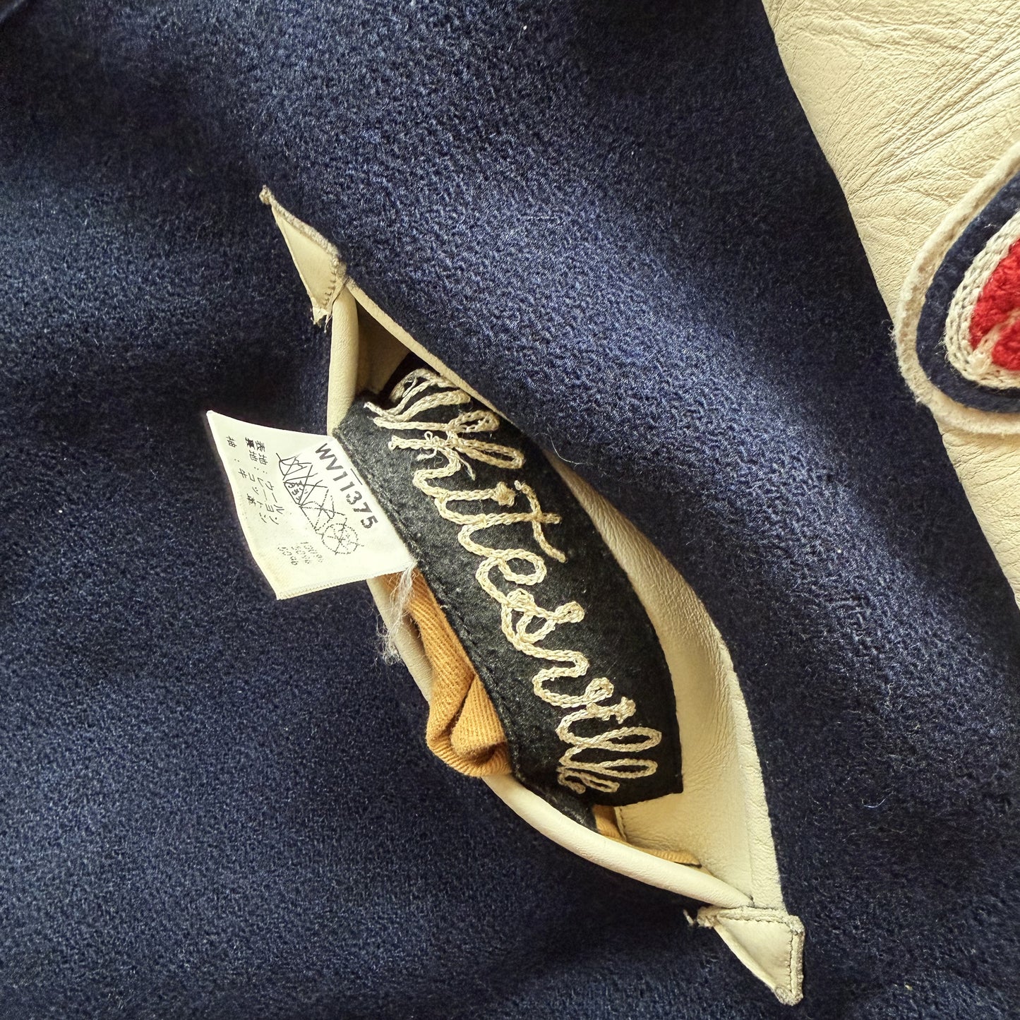 Whitesville 'Cleveland Bears' Varsity Jacket - XL