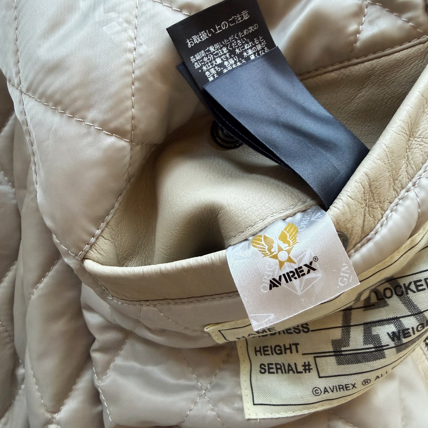 Avirex 'Speed Tigers' Leather Varsity Jacket - XL