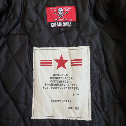 Cream Soda Varsity Jacket - M
