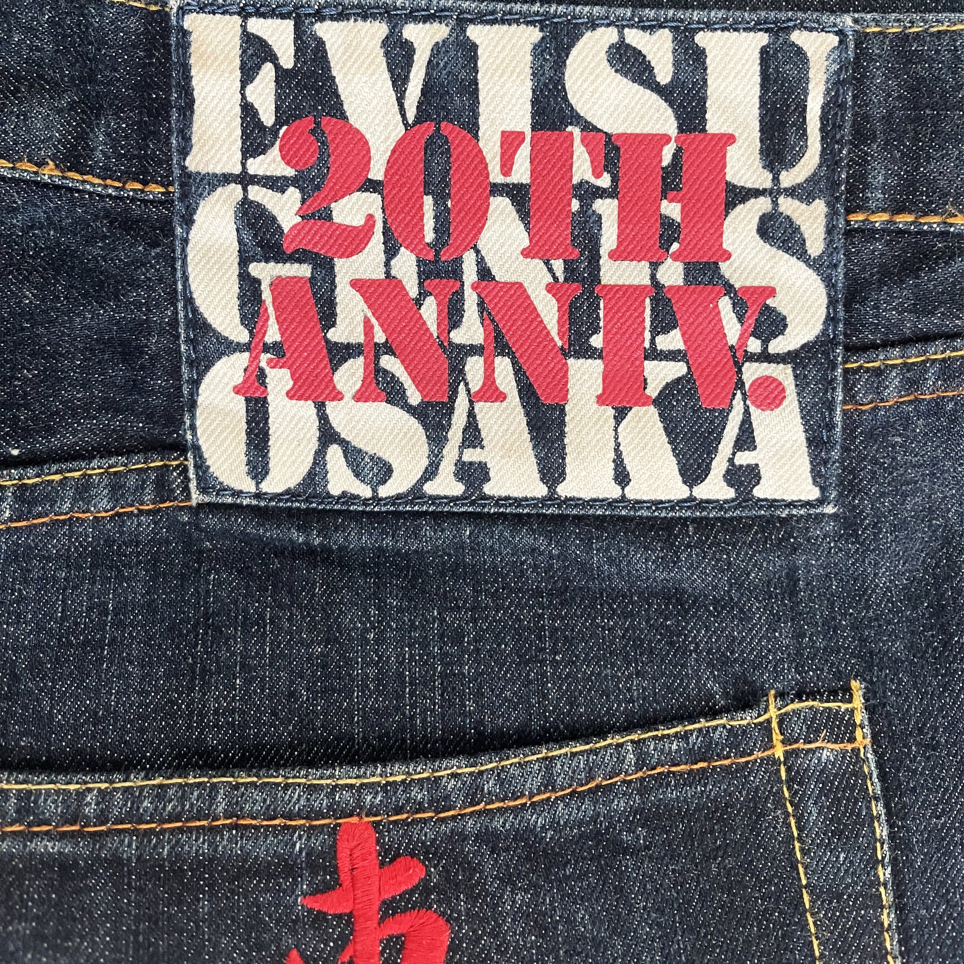 Evisu Jeans
