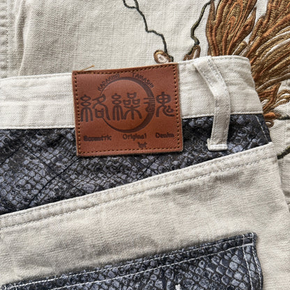 Karakuri Tamashii Japanese Tradition Jeans - W32"