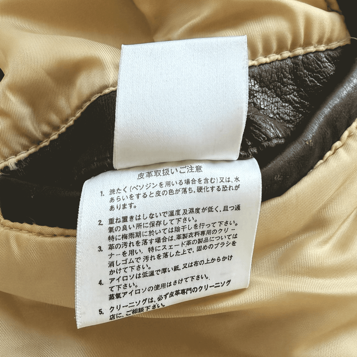 Avirex 'Pride of The Yanks' 90's A2 Leather Flight Jacket - S