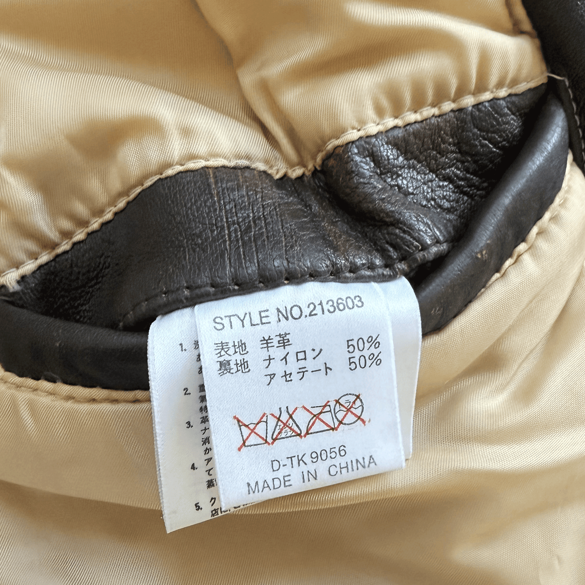 Avirex 'Pride of The Yanks' 90's A2 Leather Flight Jacket - S
