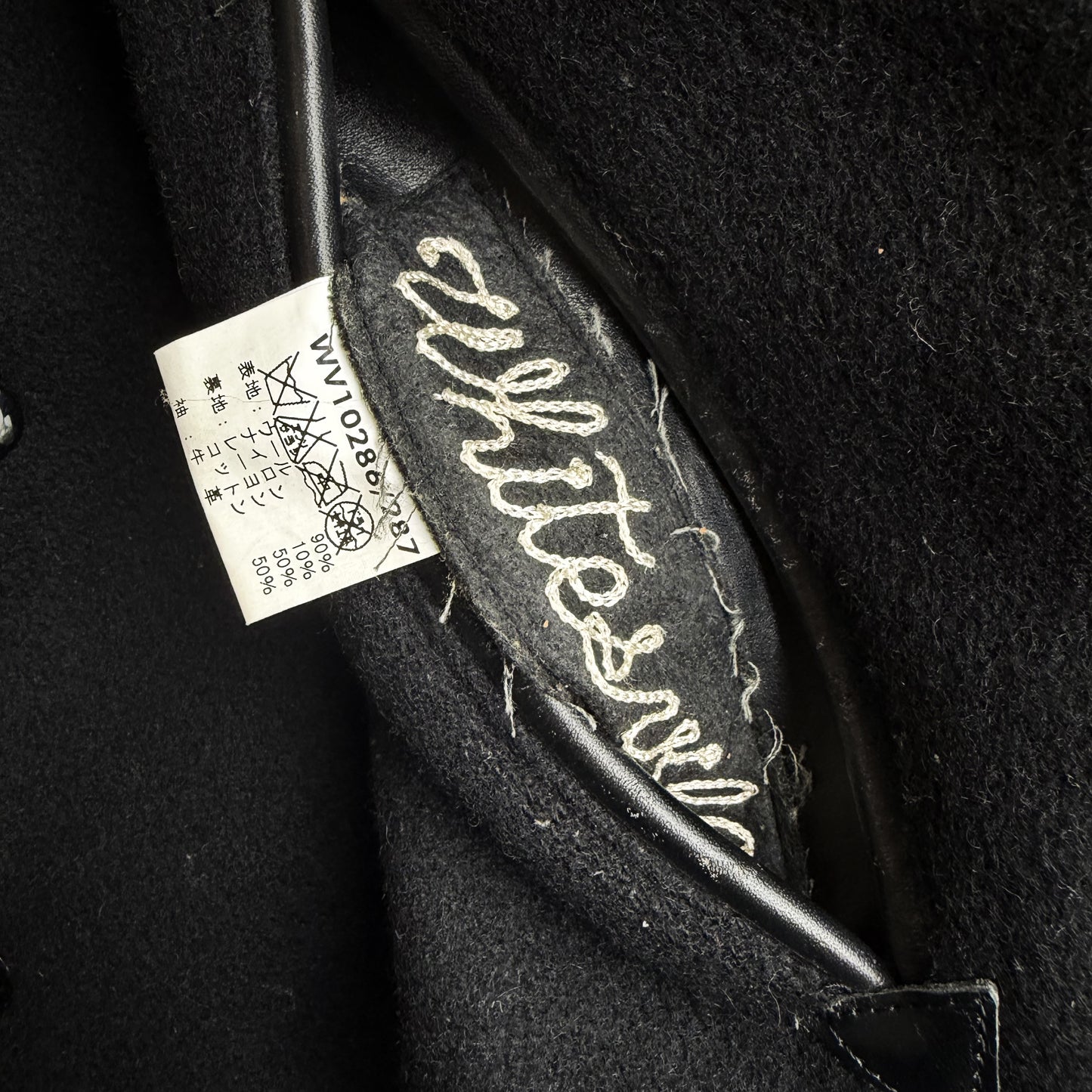 Whitesville 'Hot Rod Kustoms' Varsity Jacket - L