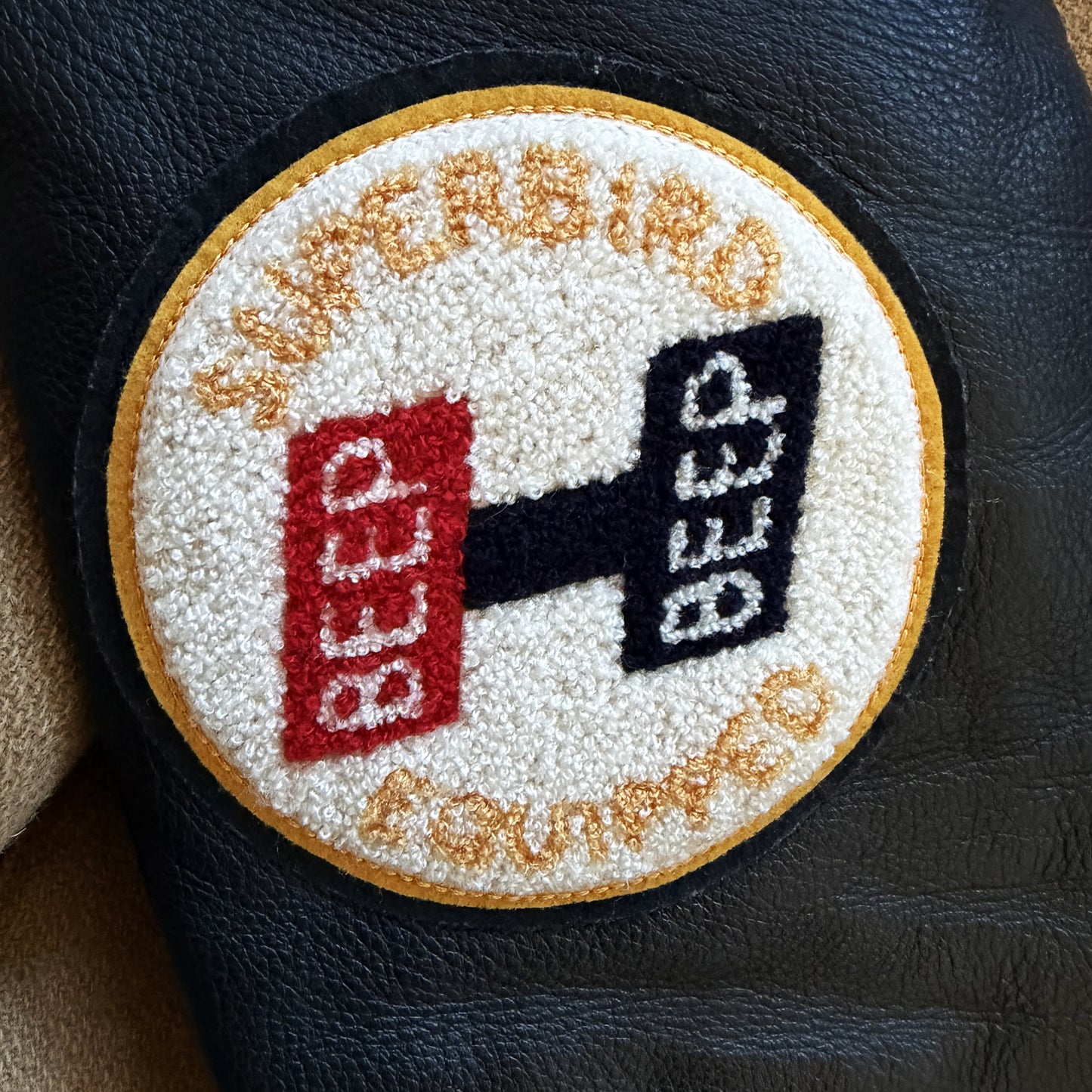 Whitesville 'Road Runner' Varsity Jacket - XL