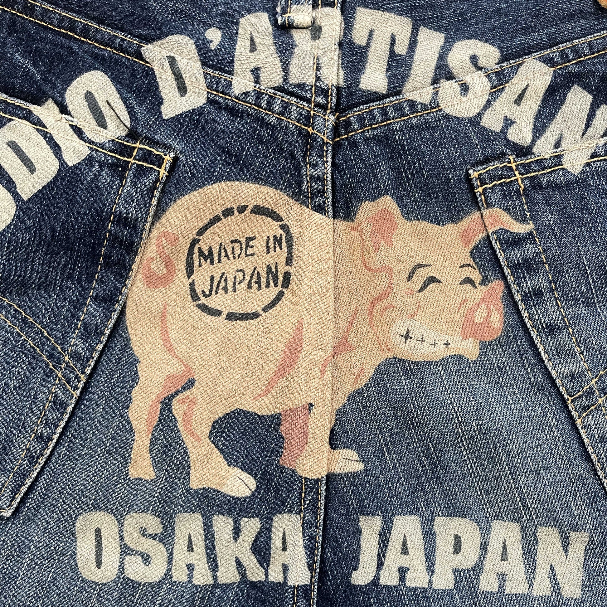 Studio D’Artisan Denim Shorts 