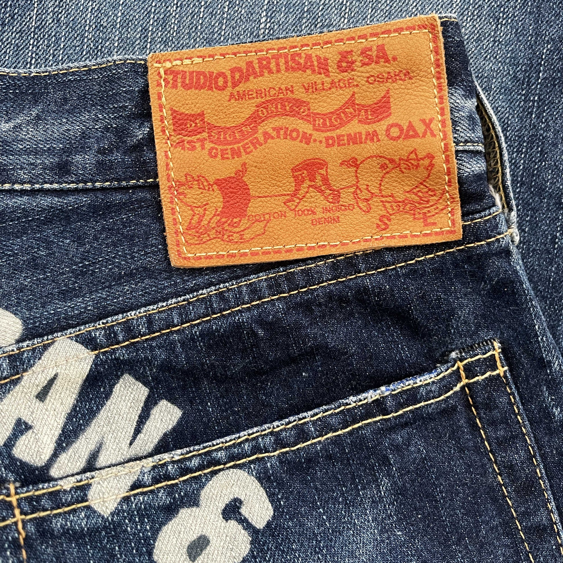 Studio D’Artisan Denim Shorts 