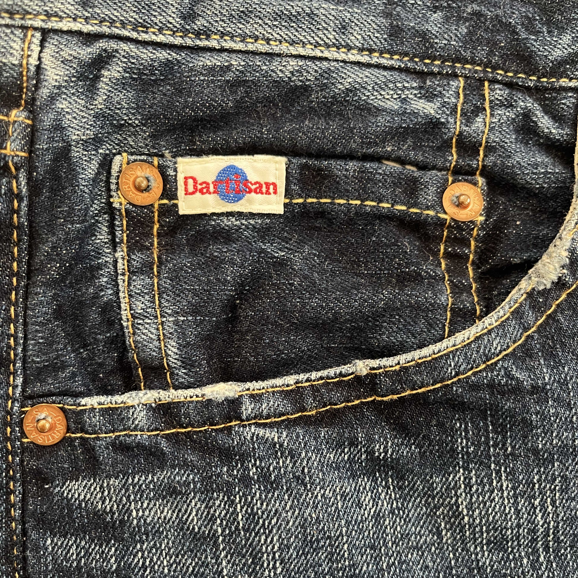 Studio D’Artisan Denim Shorts 