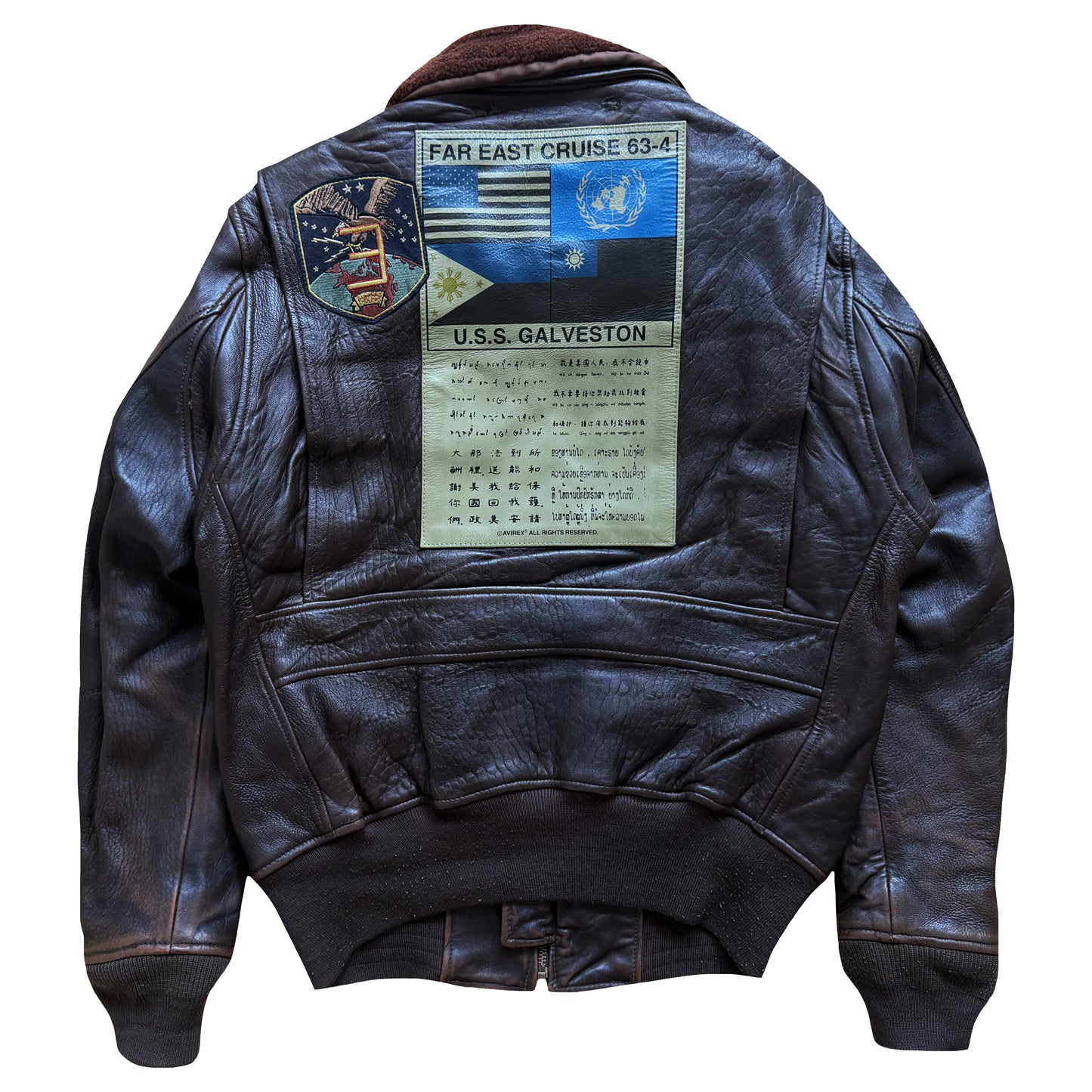 Avirex Top Gun G-1 Flight Jacket - M/L