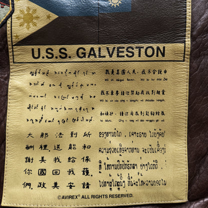 Avirex Top Gun G-1 Flight Jacket - M/L