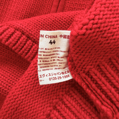 Evisu Cowichan Hoodie - XL