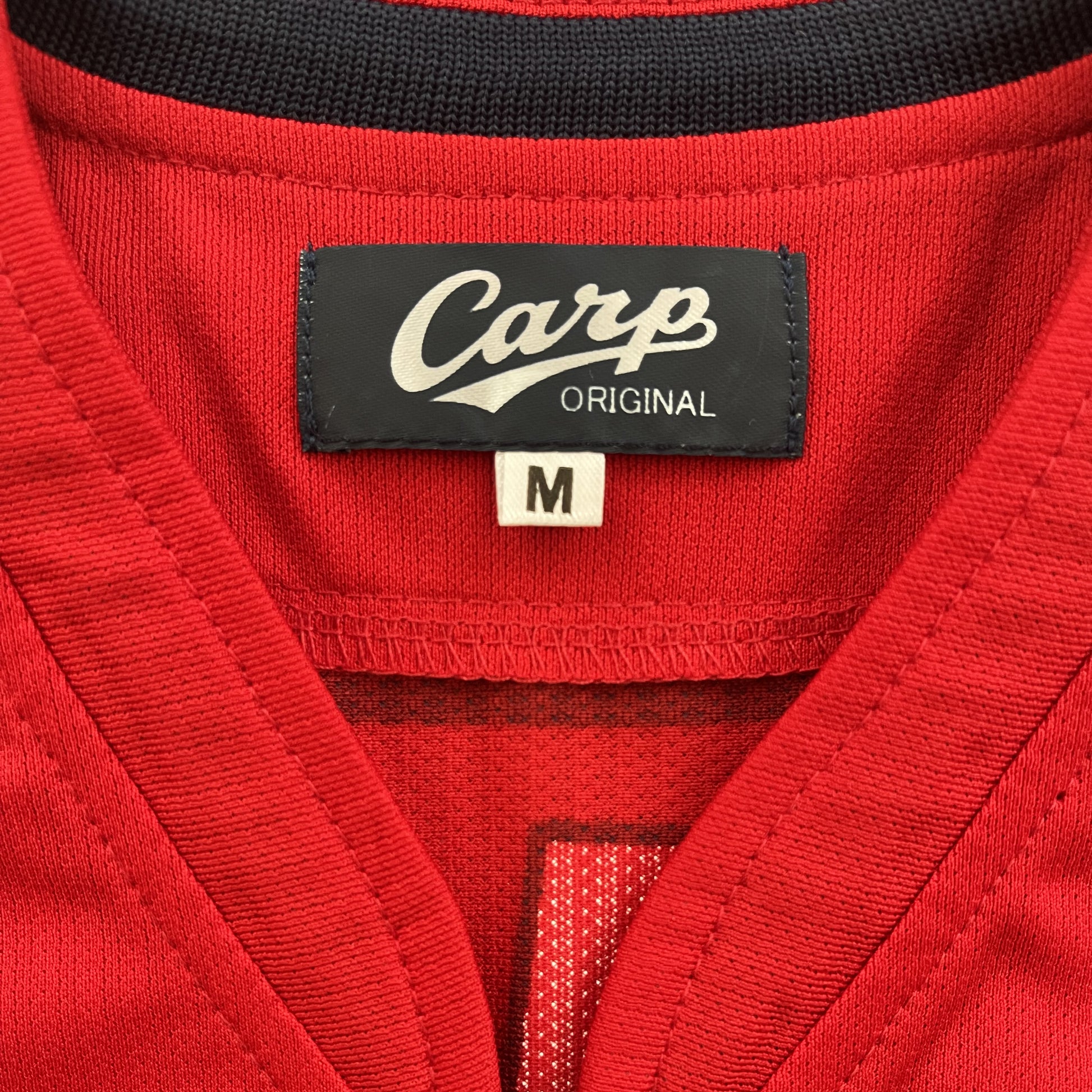 Japanese Baseball Jersey Hiroshima Carp