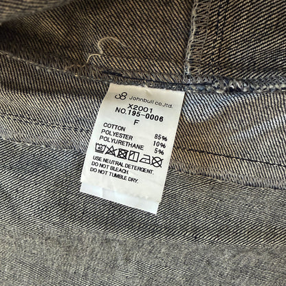 John Bull Boro Denim Work Jacket - M