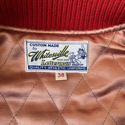 Whitesville 'Forest Park Bull Dogs' Varsity Jacket - M
