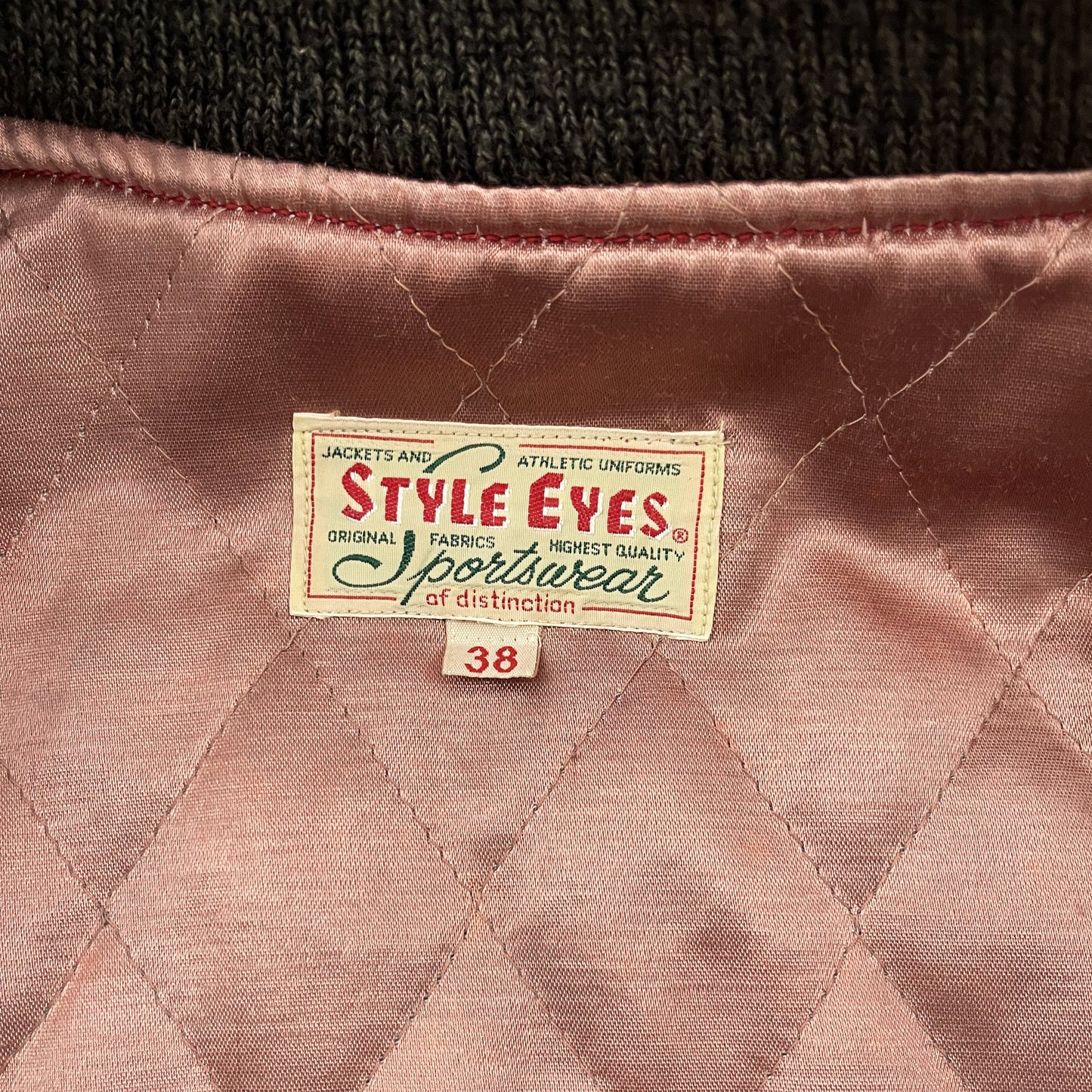 Style Eyes Grateful Dead Varsity Jacket - M