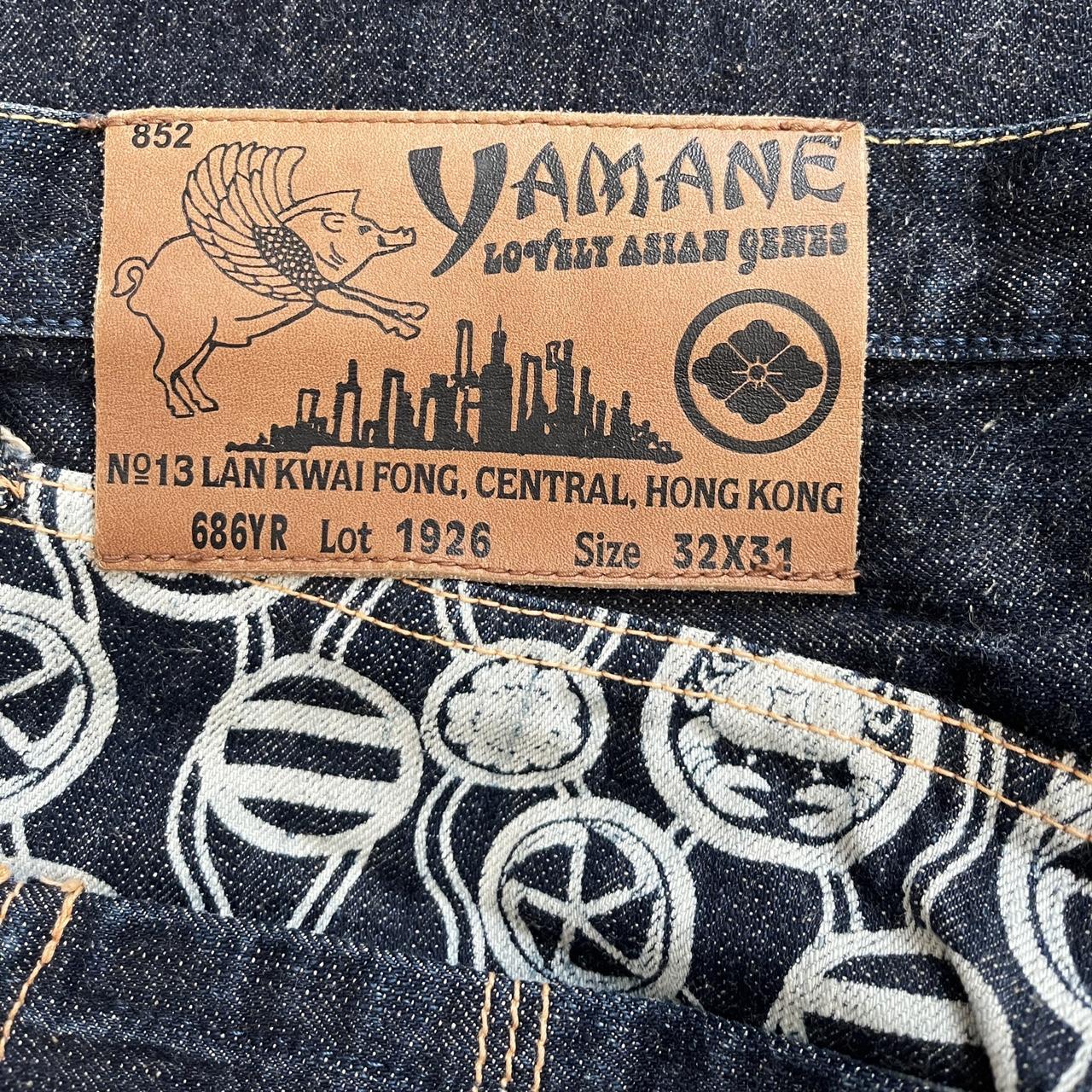 Vintage Evisu Jeans