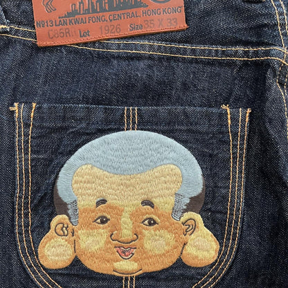 Evisu Yamane Jeans